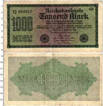 Банкнота 1000 марок Веймарской республики 1922 года