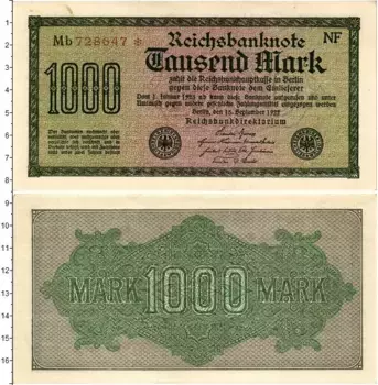 Банкнота 1000 марок Веймарской республики 1922 года