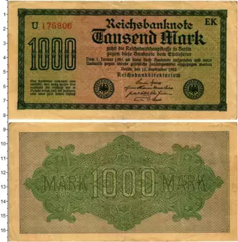 Банкнота 1000 марок Веймарской республики 1922 года