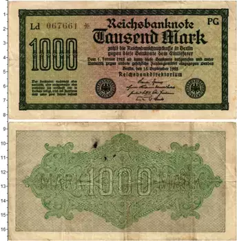 Банкнота 1000 марок Веймарской республики 1922 года