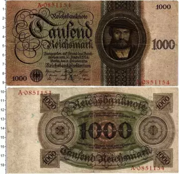 Банкнота 1000 марок Веймарской республики 1924 года Берлин