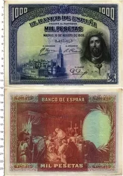 Банкнота 1000 песет Испании 1928 года Король Фердинанд III