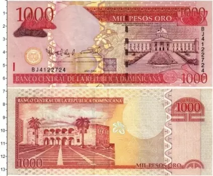 Банкнота 1000 песо Доминиканской республики 2004 года