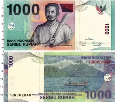Банкнота 1000 рупий Индонезии 2009 года Капитан Раттимура