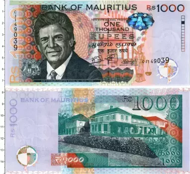 Банкнота 1000 рупий Маврикия 2022 года Чарльз Дюваль