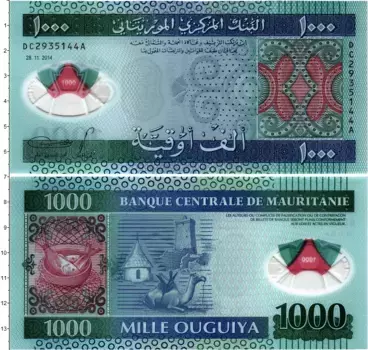 Банкнота 1000 угий Мавритании 2014 года Верблюд