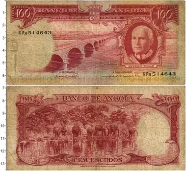Банкнота 100 эскудо Анголы 1962 года