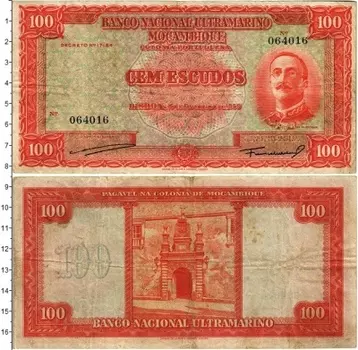 Банкнота 100 эскудо Мозамбика 1958 года