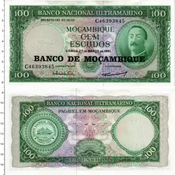 Банкнота 100 эскудо Мозамбика 1961 года