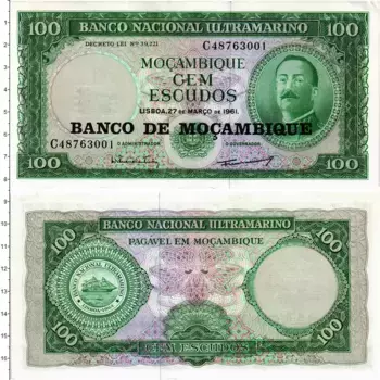Банкнота 100 эскудо Мозамбика 1961 года