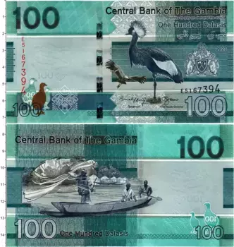 Банкнота 100 даласи Гамбии 2023 года