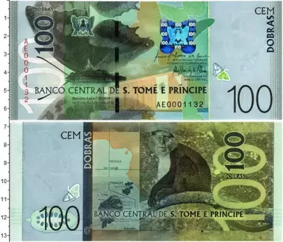 Банкнота 100 добрас Сан-Томе и Принсипи 2016 года Фауна