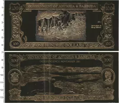 Банкнота 100 долларов Антигуа и Барбуды 1981 года Корабль