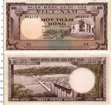 Банкнота 100 донг Вьетнама 1966 года Южный Вьетнам