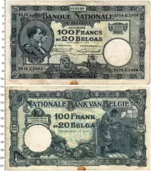 Банкнота 100 франков Бельгии 1930 года Альберт I