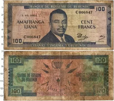 Банкнота 100 франков Бурунди 1964 года