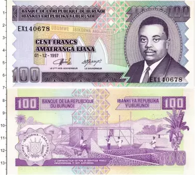 Банкнота 100 франков Бурунди 1997 года Руагасоре