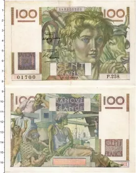 Банкнота 100 франков Франции 1948 года