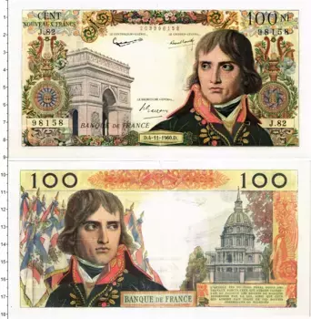 Банкнота 100 франков Франции 1960 года Наполеон I