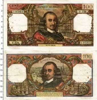 Банкнота 100 франков Франции 1966 года Ришелье