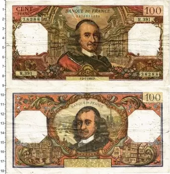 Банкнота 100 франков Франции 1969 года Пьер Корнель