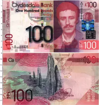 Банкнота 100 фунтов Шотландии 2009 года Чарльз Ренни Макинтош