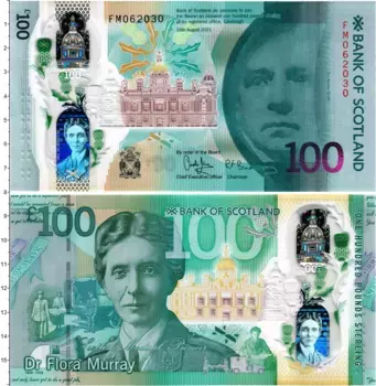 Банкнота 100 фунтов Шотландии 2021 года Врач Флора Мюррей