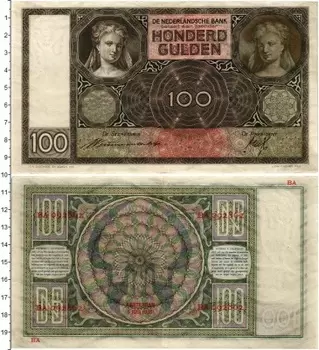 Банкнота 100 гульденов Нидерланд 1935 года