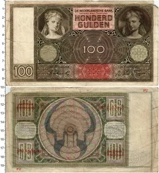 Банкнота 100 гульденов Нидерланд 1942 года