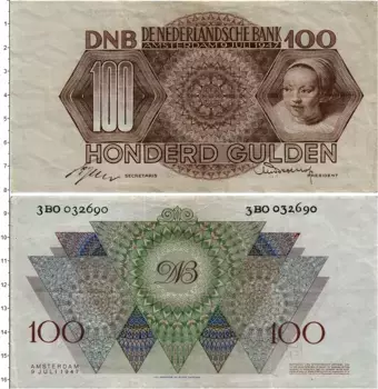 Банкнота 100 гульденов Нидерланд 1947 года