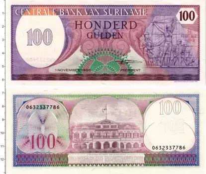 Банкнота 100 гульденов Суринама 1985 года