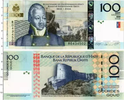 Банкнота 100 гурдес Гаити 2004 года 200 лет Независимости