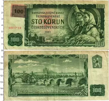 Банкнота 100 крон Чехии 1993 года Марка на 100 кронах 1961 г