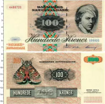 Банкнота 100 крон Дании 1998 года Йенс Юэль