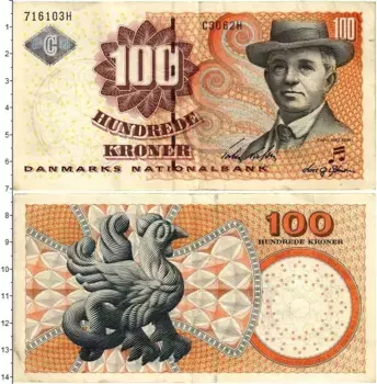 Банкнота 100 крон Дании 2004 года Карл Нильсен