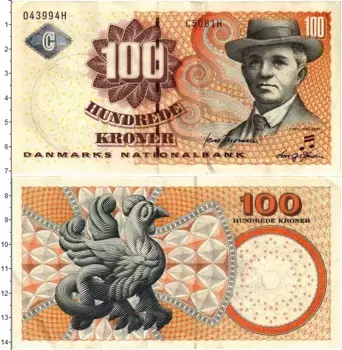 Банкнота 100 крон Дании 2004 года Карл Нильсен