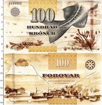 Банкнота 100 крон Фарерских островов Форояр