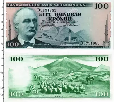 Банкнота 100 крон Исландии 1957 года Трюггви Гуннарссон