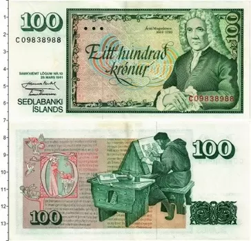 Банкнота 100 крон Исландии 1961 года Анри Магнуссон
