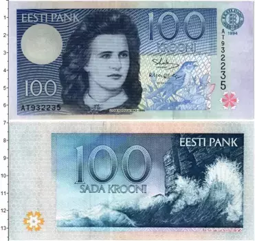 Банкнота 100 крон Эстонии 1994 года Лидия Койдула
