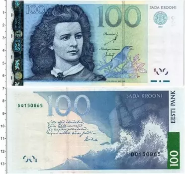 Банкнота 100 крон Эстонии 2007 года Лида Косула