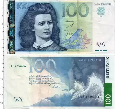 Банкнота 100 крон Эстонии 2007 года Лидия Койдула