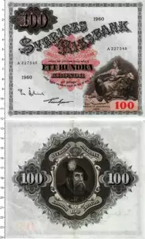 Банкнота 100 крон Швеции 1960 года Густав Ваза