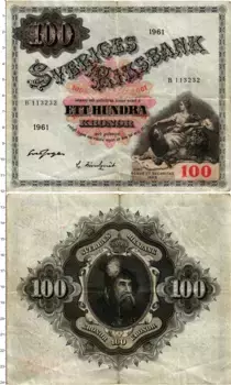 Банкнота 100 крон Швеции 1961 года Густав Ваза