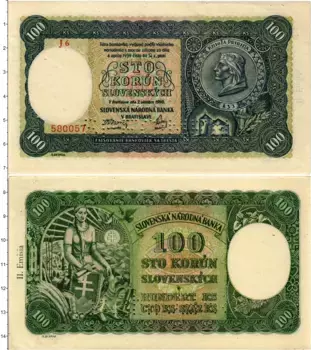 Банкнота 100 крон Словакии 1940 года Князь Прибина