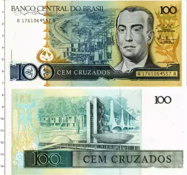 Банкнота 100 крузадо Бразилии 1987 года Жуселину Кубичек