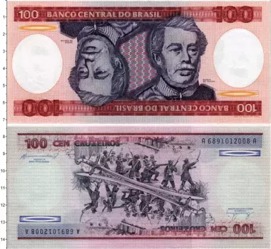 Банкнота 100 крузейро Бразилии 1984 года Герцог Кашиас