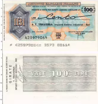 Банкнота 100 лир Италии 1976 года Банковский чек