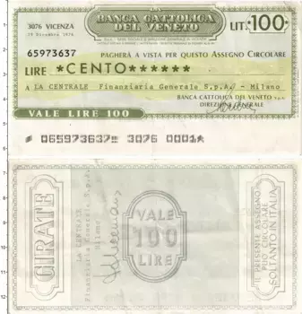 Банкнота 100 лир Италии 1976 года Банковский чек
