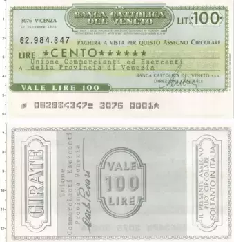 Банкнота 100 лир Италии 1976 года Банковский чек